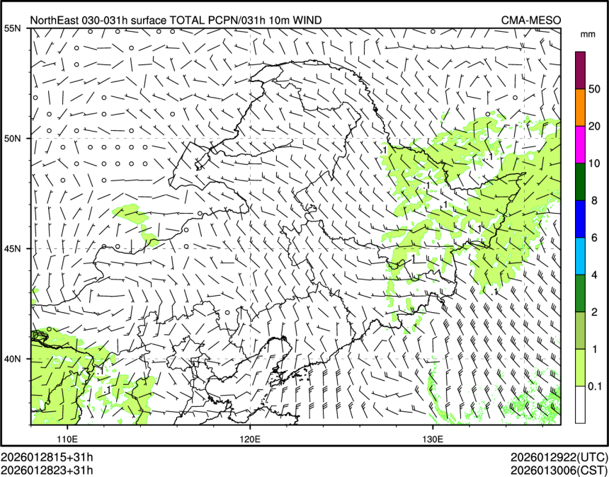 01/28 23时 +031小时