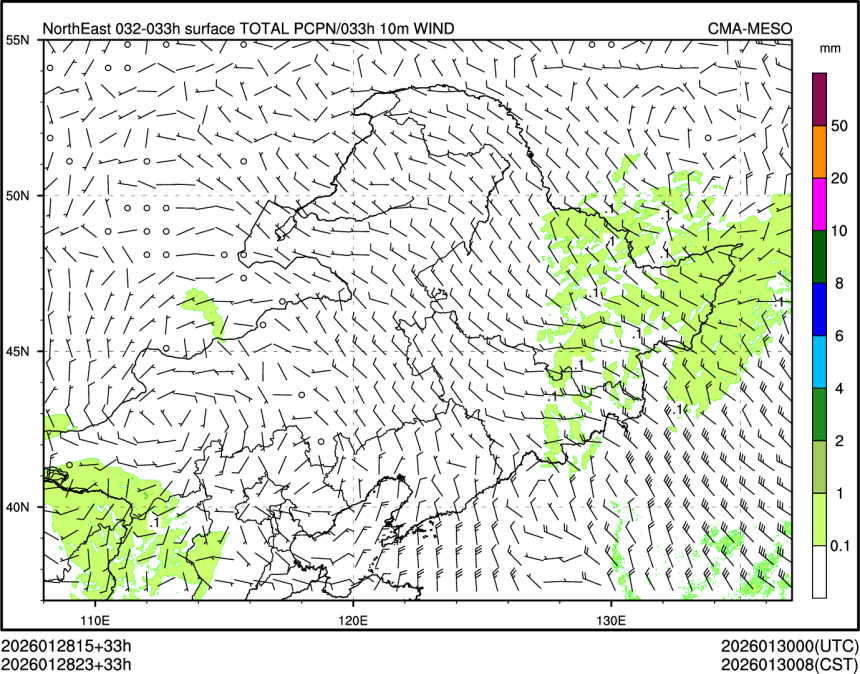 01/28 23时 +033小时
