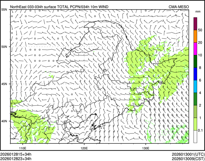 01/28 23时 +034小时