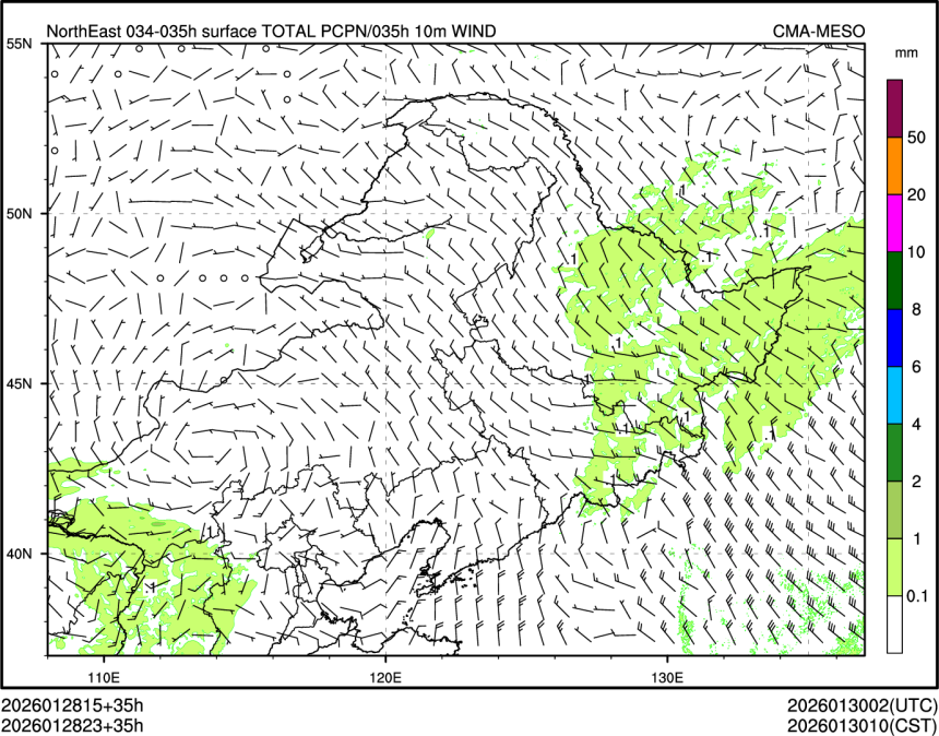 01/28 23时 +035小时