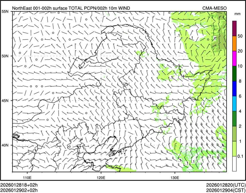 01/29 02时 +002小时