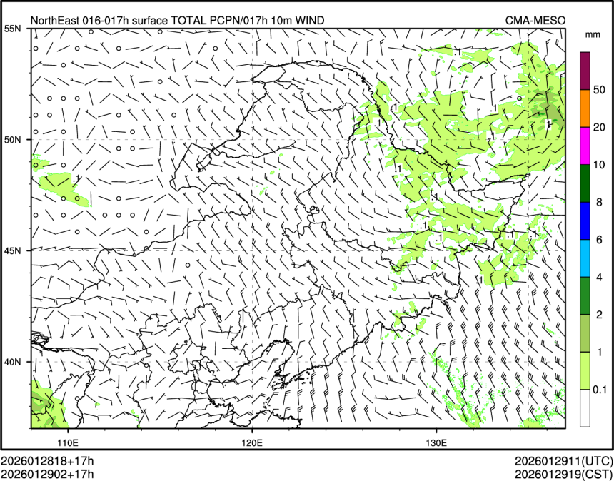 01/29 02时 +017小时