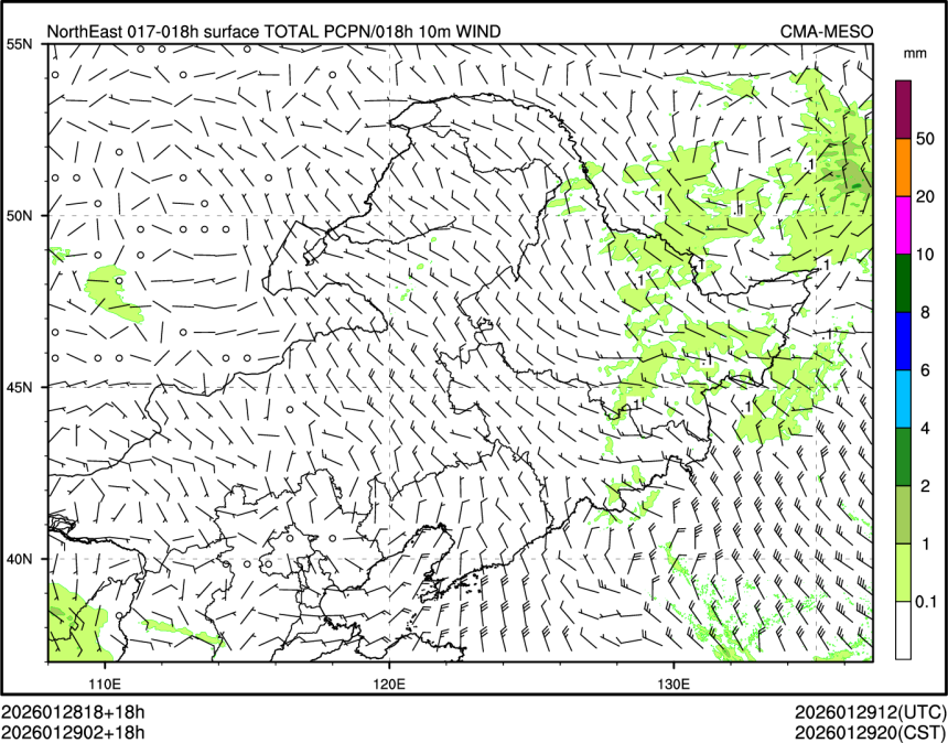 01/29 02时 +018小时