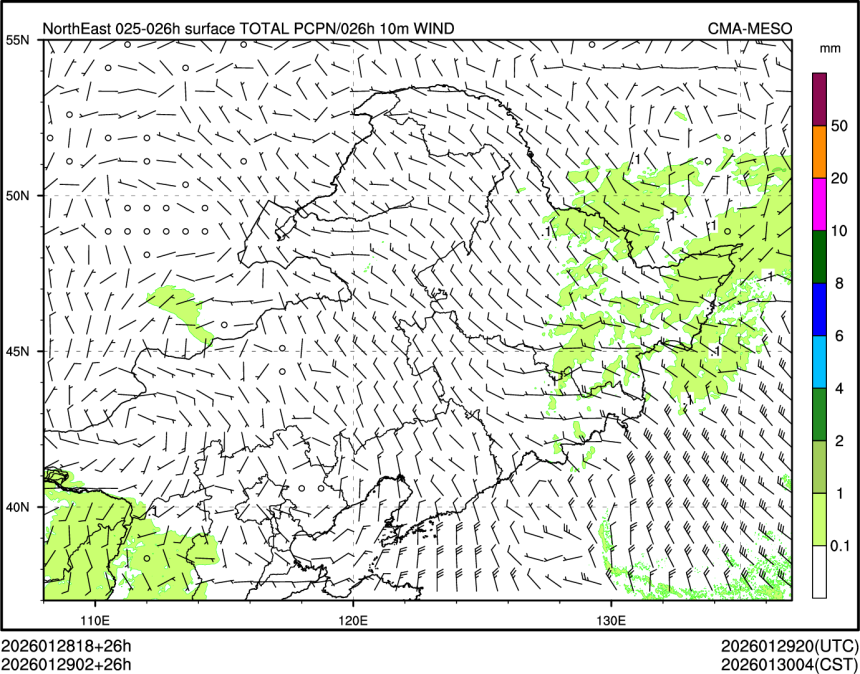 01/29 02时 +026小时