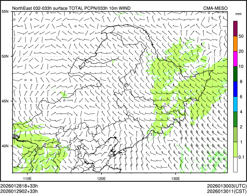 01/29 02时 +033小时