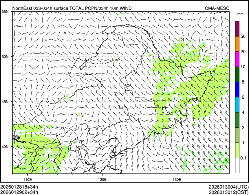 01/29 02时 +034小时
