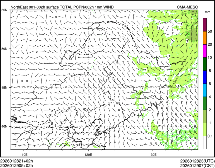 01/29 05时 +002小时