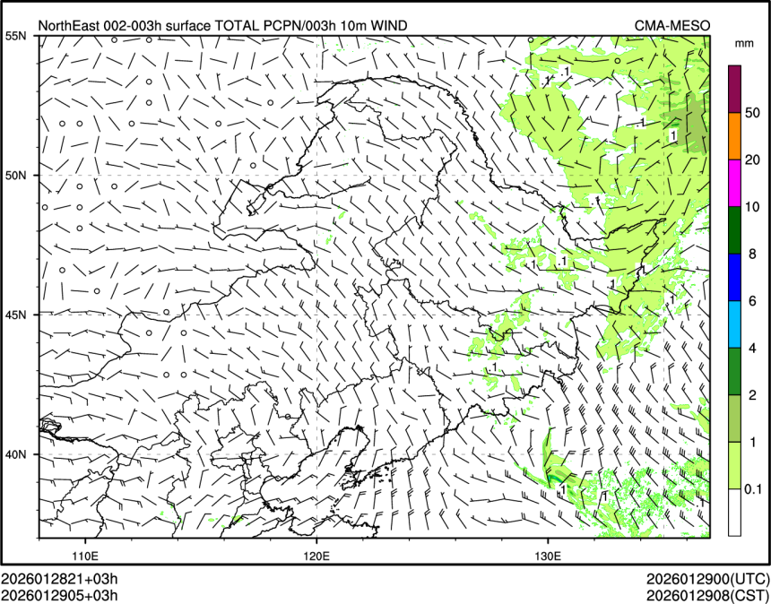 01/29 05时 +003小时