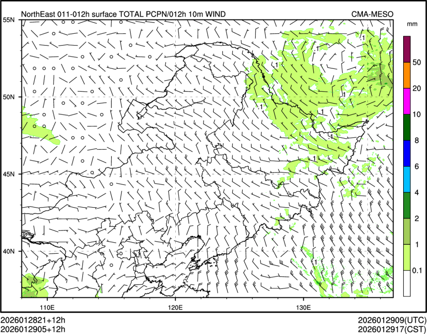 01/29 05时 +012小时