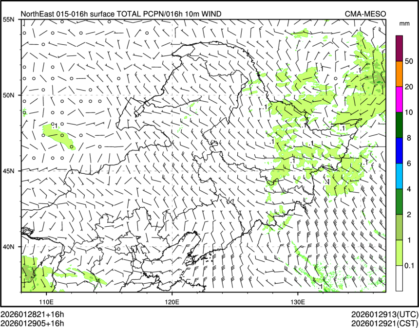 01/29 05时 +016小时