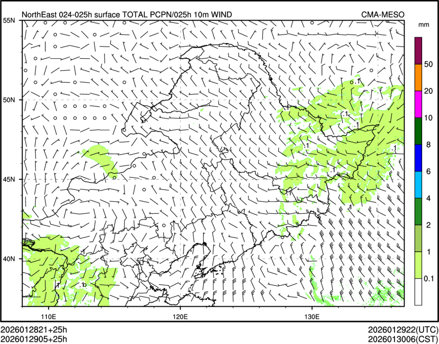 01/29 05时 +025小时