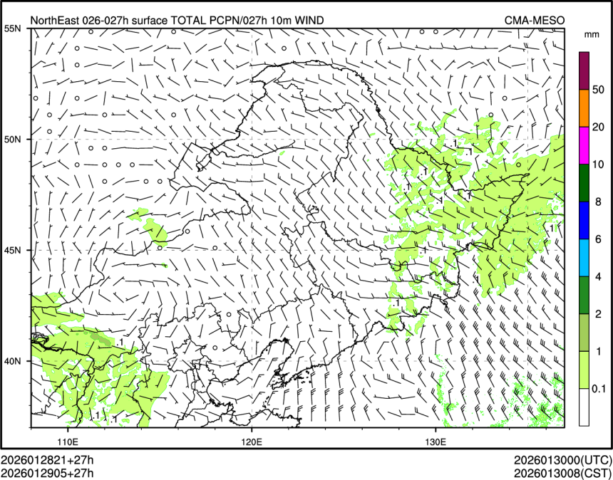 01/29 05时 +027小时