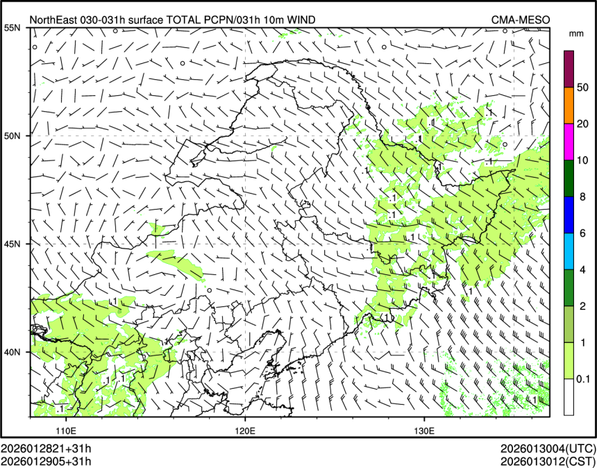 01/29 05时 +031小时