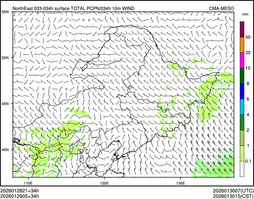 01/29 05时 +034小时