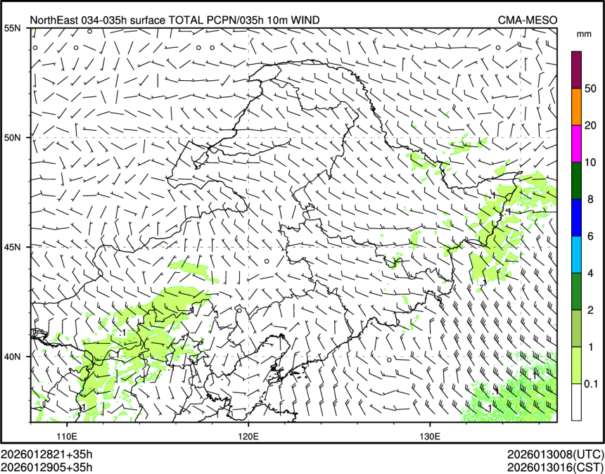 01/29 05时 +035小时
