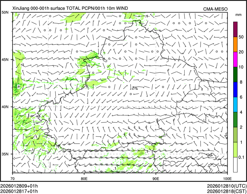 01/28 17时 +001小时
