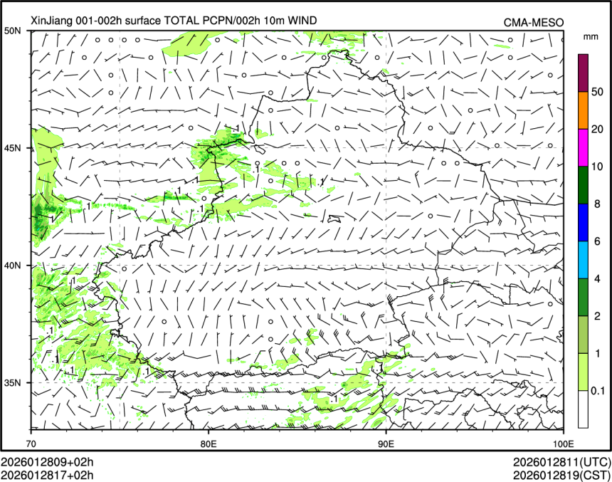 01/28 17时 +002小时