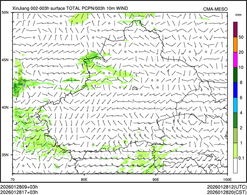 01/28 17时 +003小时