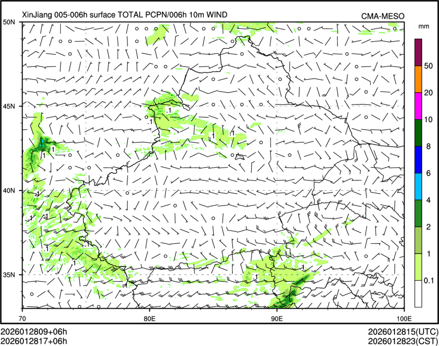 01/28 17时 +006小时
