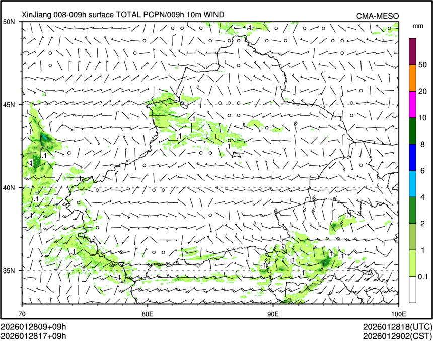 01/28 17时 +009小时