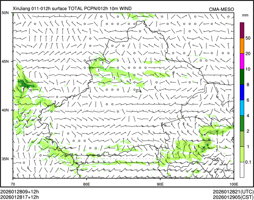 01/28 17时 +012小时
