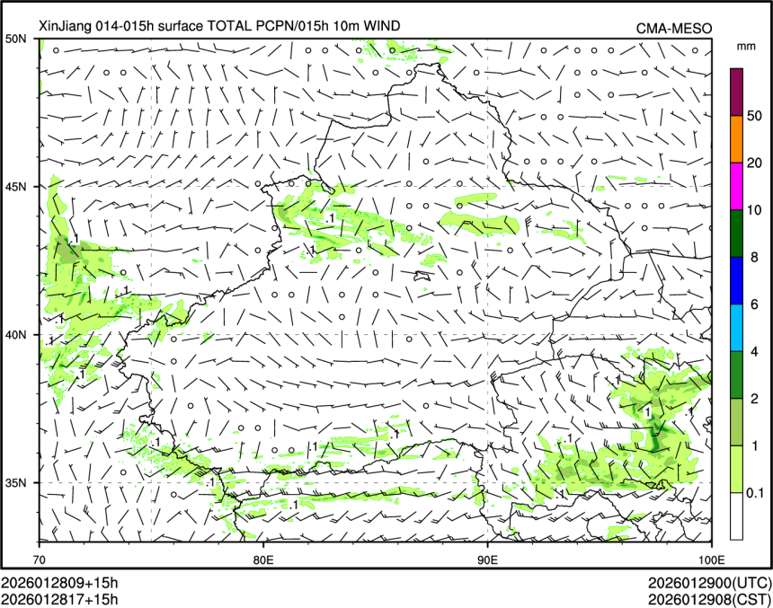 01/28 17时 +015小时