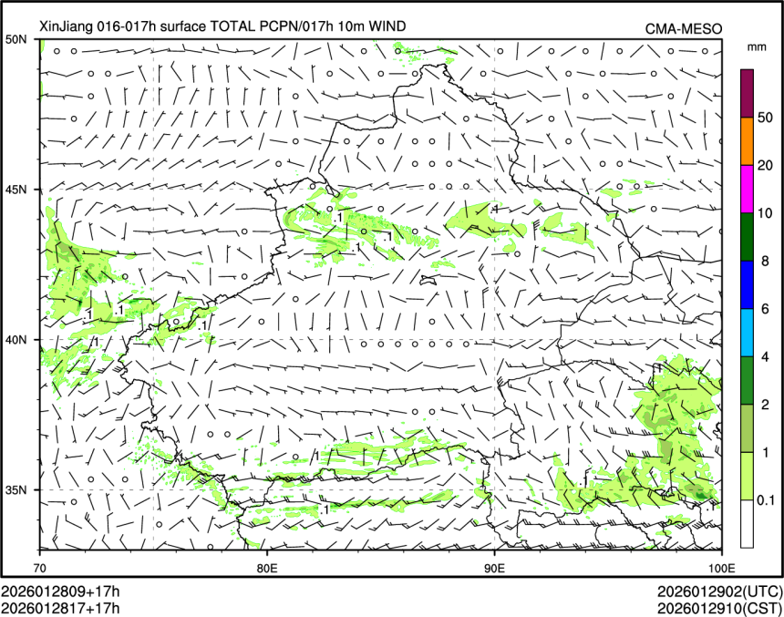 01/28 17时 +017小时