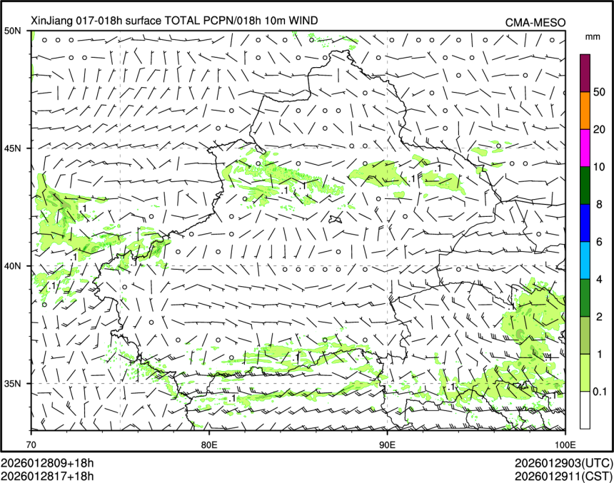 01/28 17时 +018小时