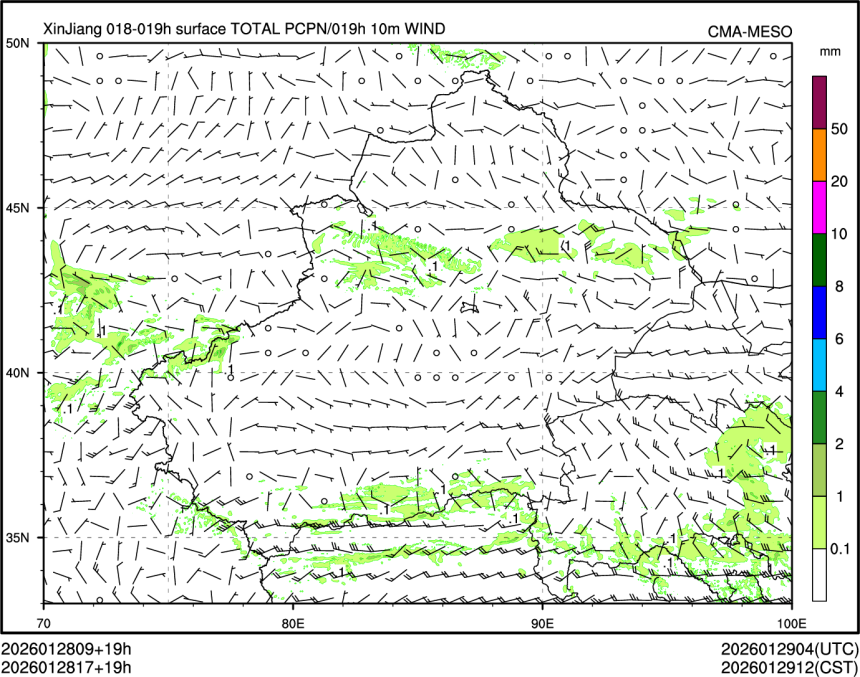 01/28 17时 +019小时
