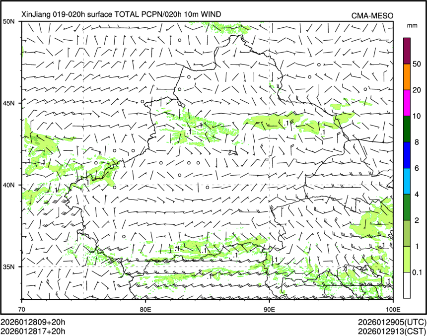 01/28 17时 +020小时