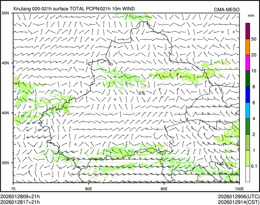 01/28 17时 +021小时