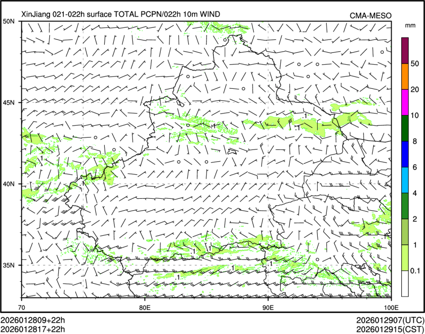 01/28 17时 +022小时