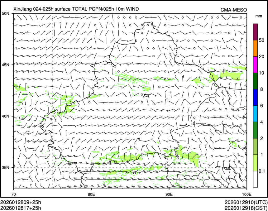 01/28 17时 +025小时