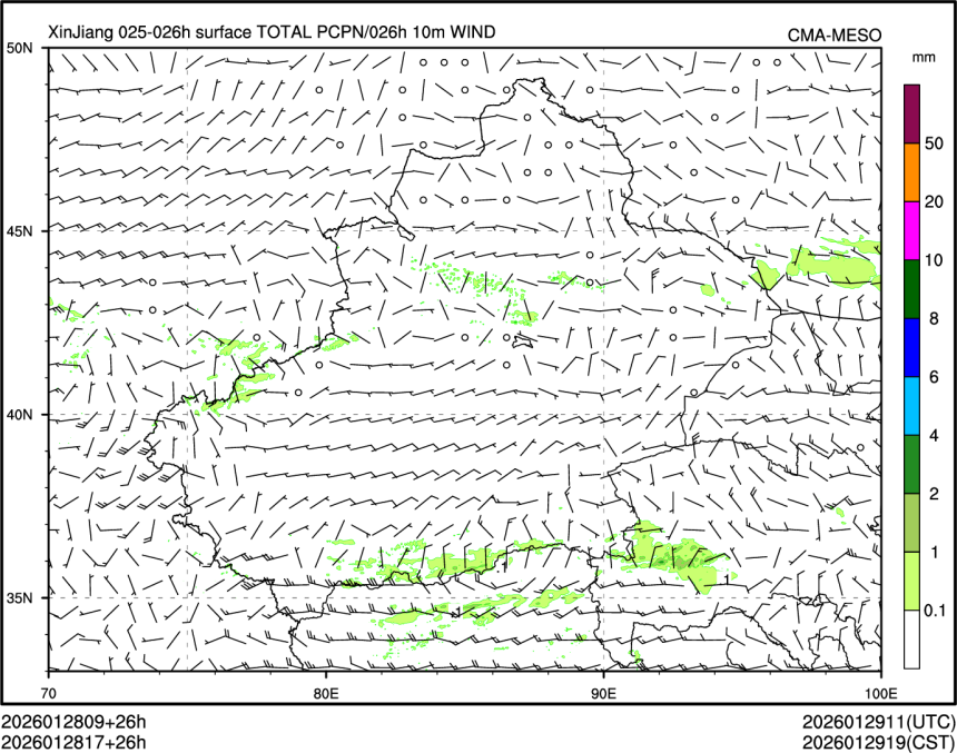 01/28 17时 +026小时