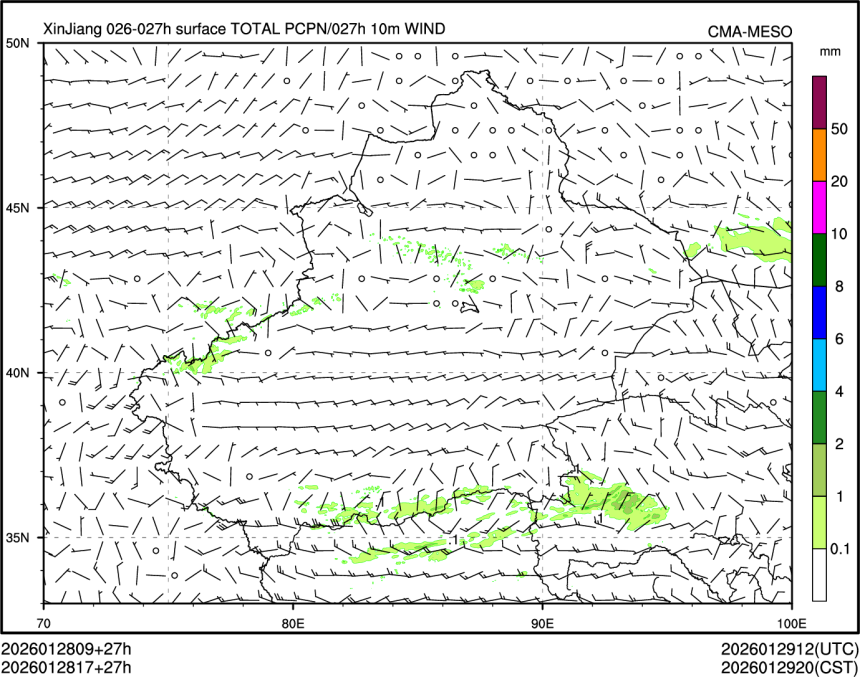 01/28 17时 +027小时