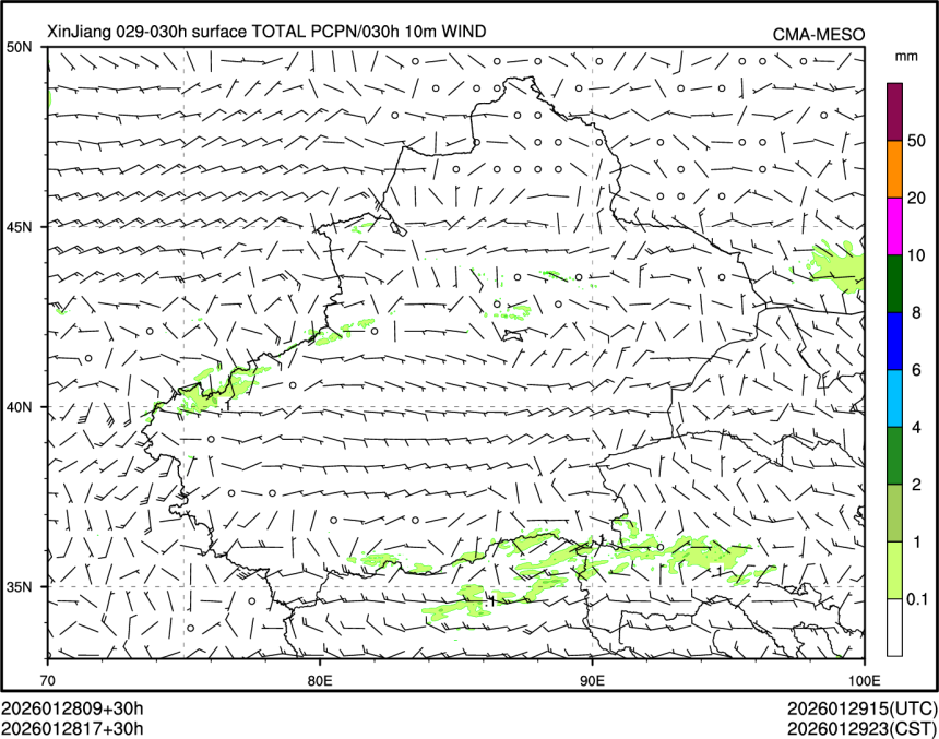 01/28 17时 +030小时