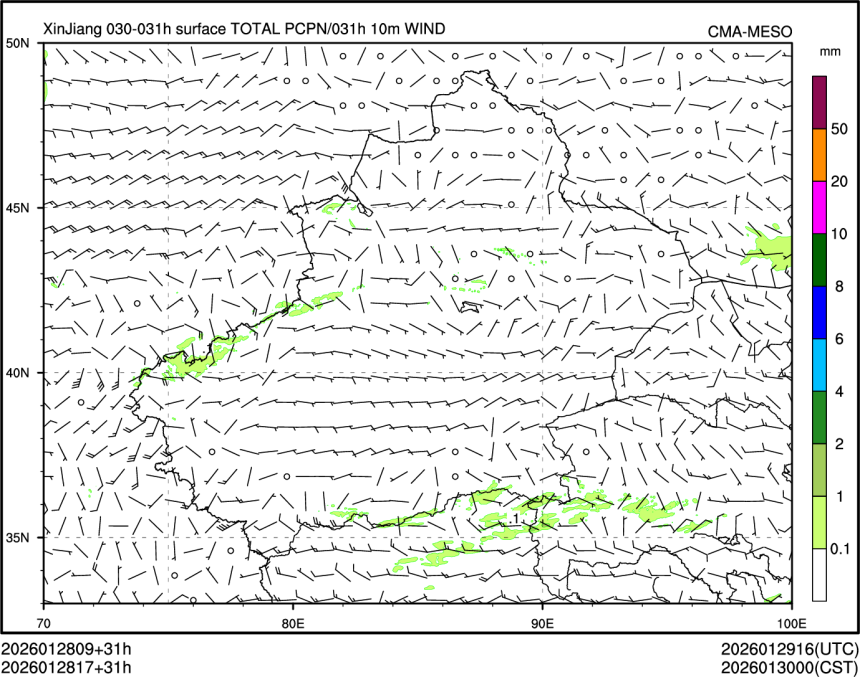 01/28 17时 +031小时