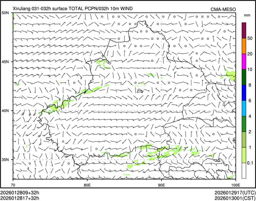 01/28 17时 +032小时