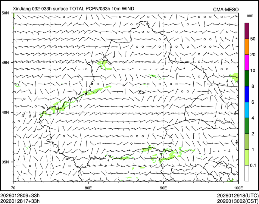 01/28 17时 +033小时