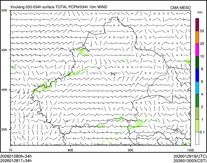 01/28 17时 +034小时