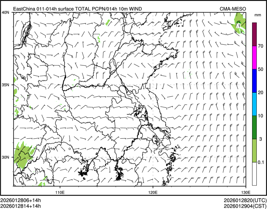 01/28 14时 +014小时