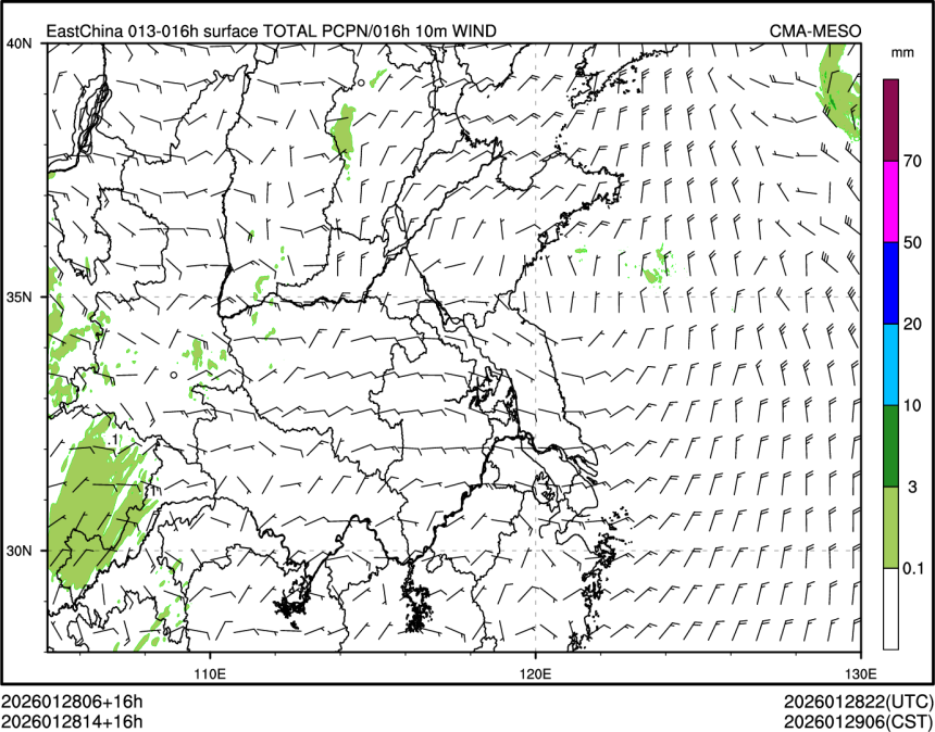 01/28 14时 +016小时