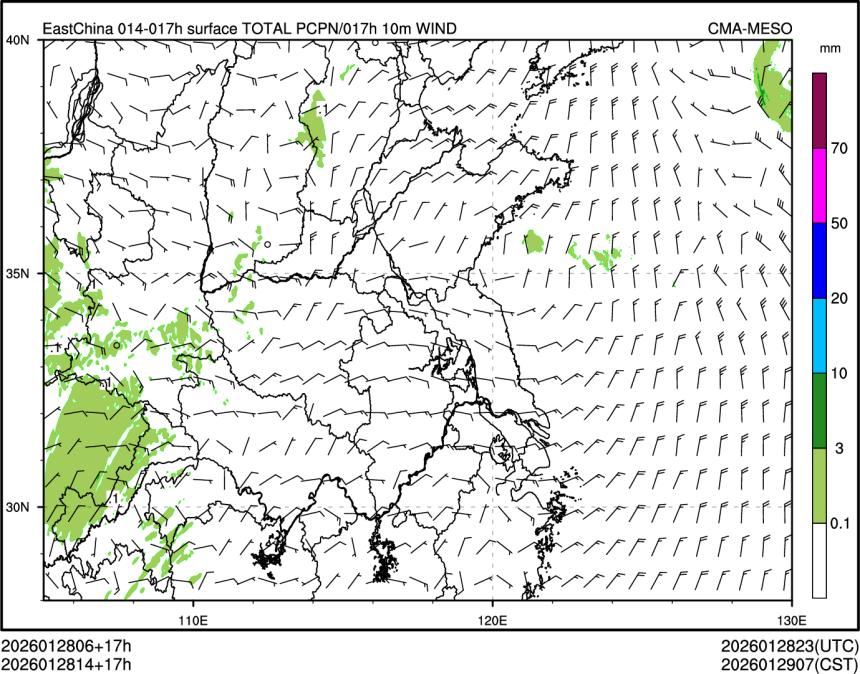 01/28 14时 +017小时