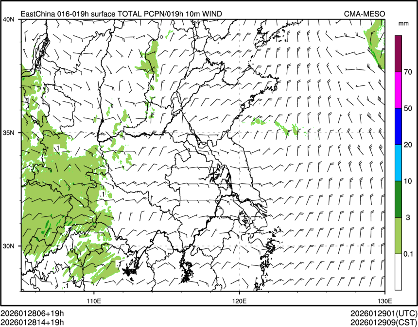 01/28 14时 +019小时