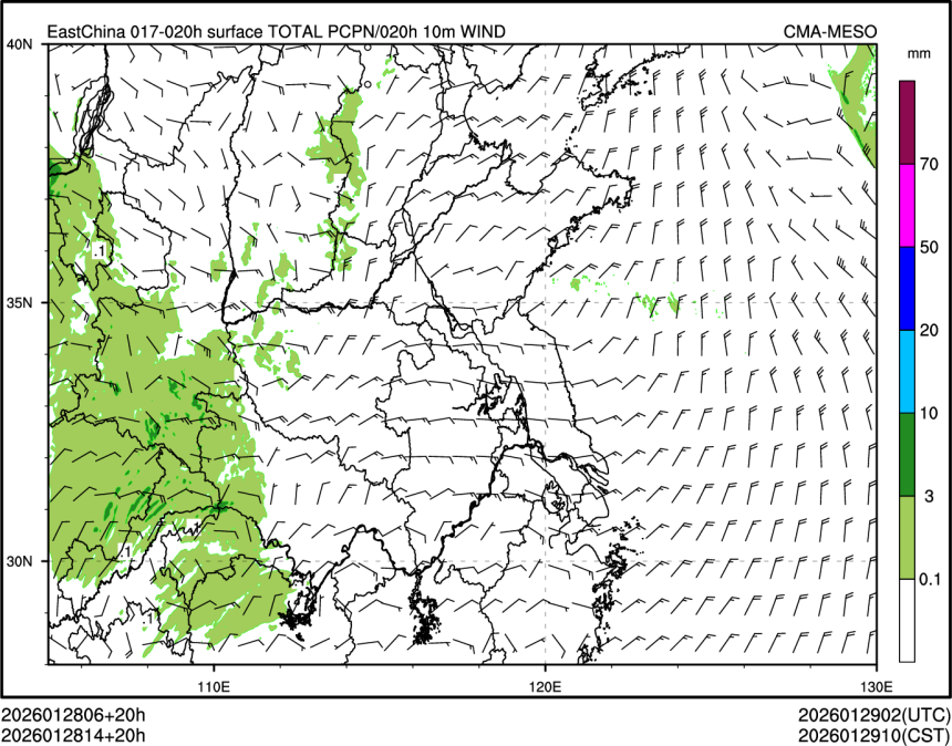 01/28 14时 +020小时