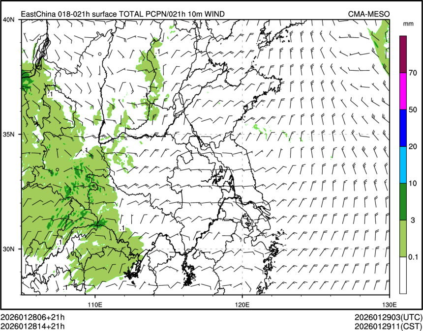 01/28 14时 +021小时
