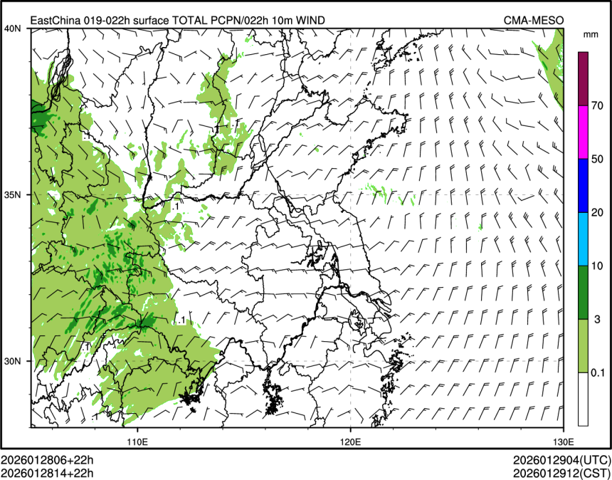 01/28 14时 +022小时
