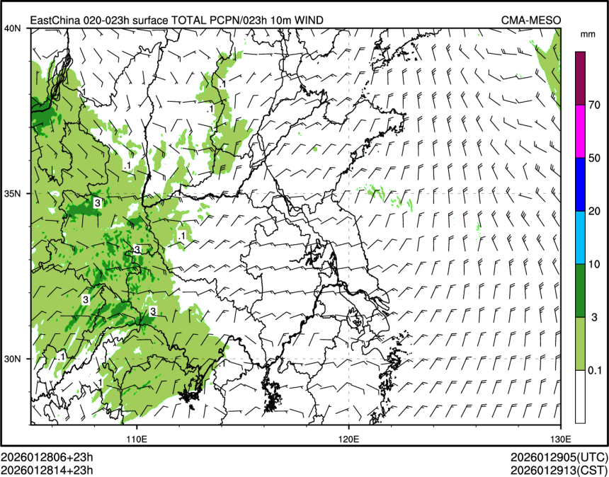 01/28 14时 +023小时