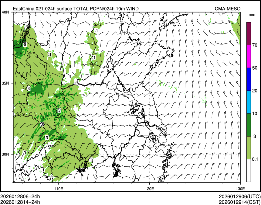 01/28 14时 +024小时