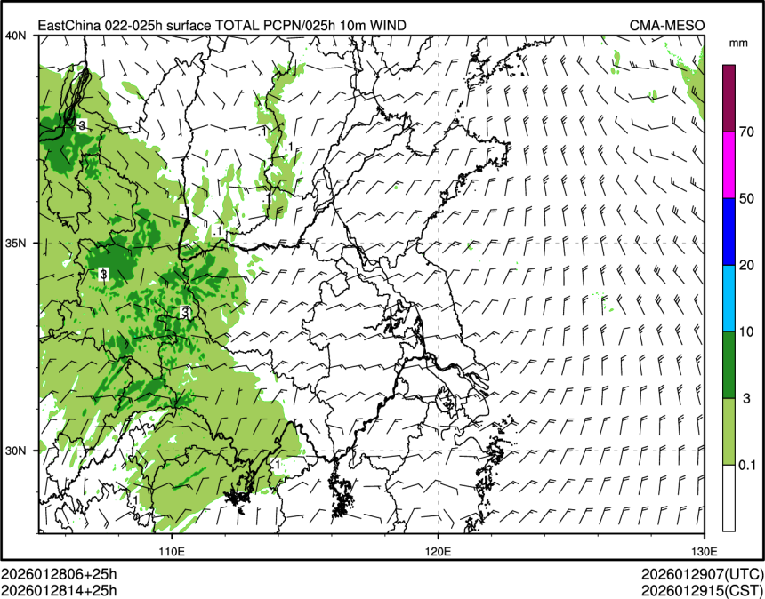 01/28 14时 +025小时